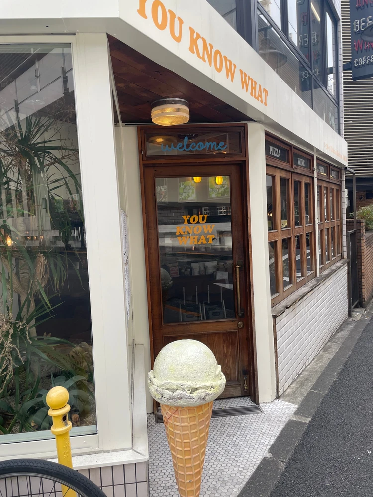 【代々木上原】のんびりモーニングしたい日に「YOU KNOW WHAT」_1