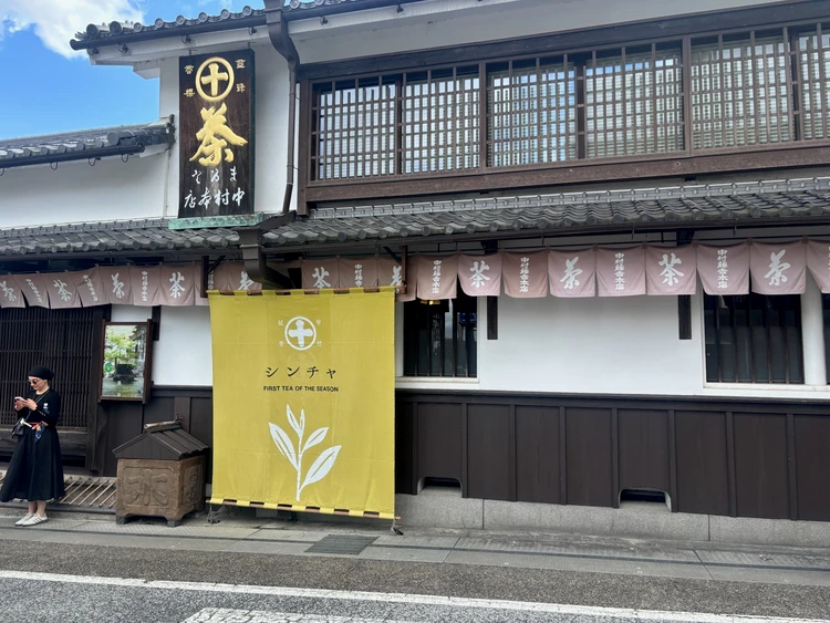 【京都・宇治】車なしで巡る、夏のお茶旅1日モデルコース_3