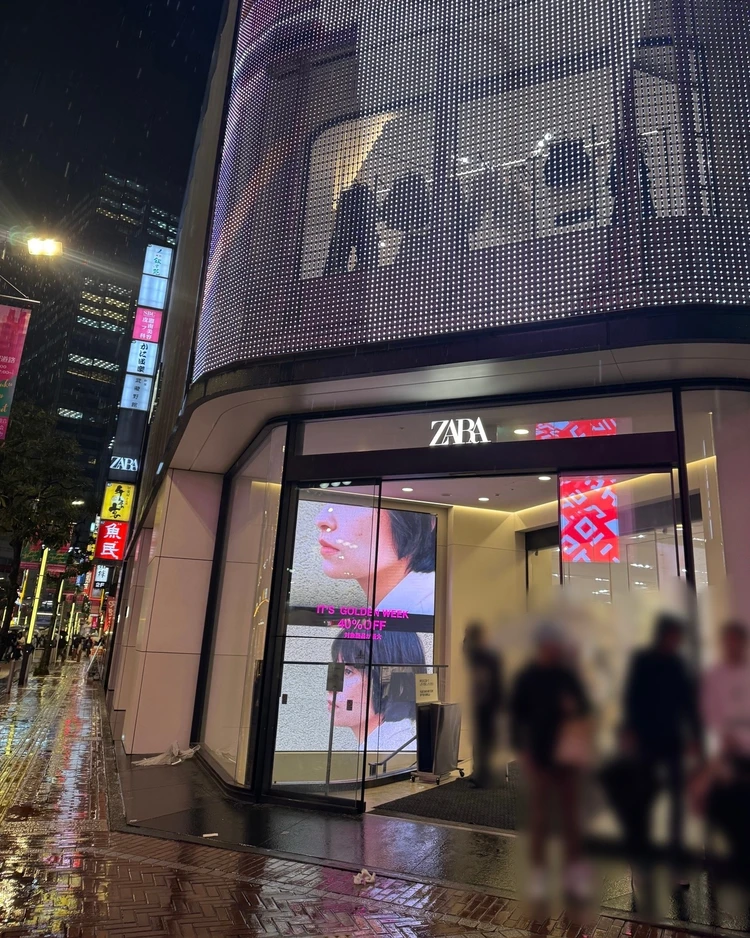 【ユニクロ、GU、プラステ】夜までお買い物三昧♪新宿三丁目のショッピングコースをご紹介_13