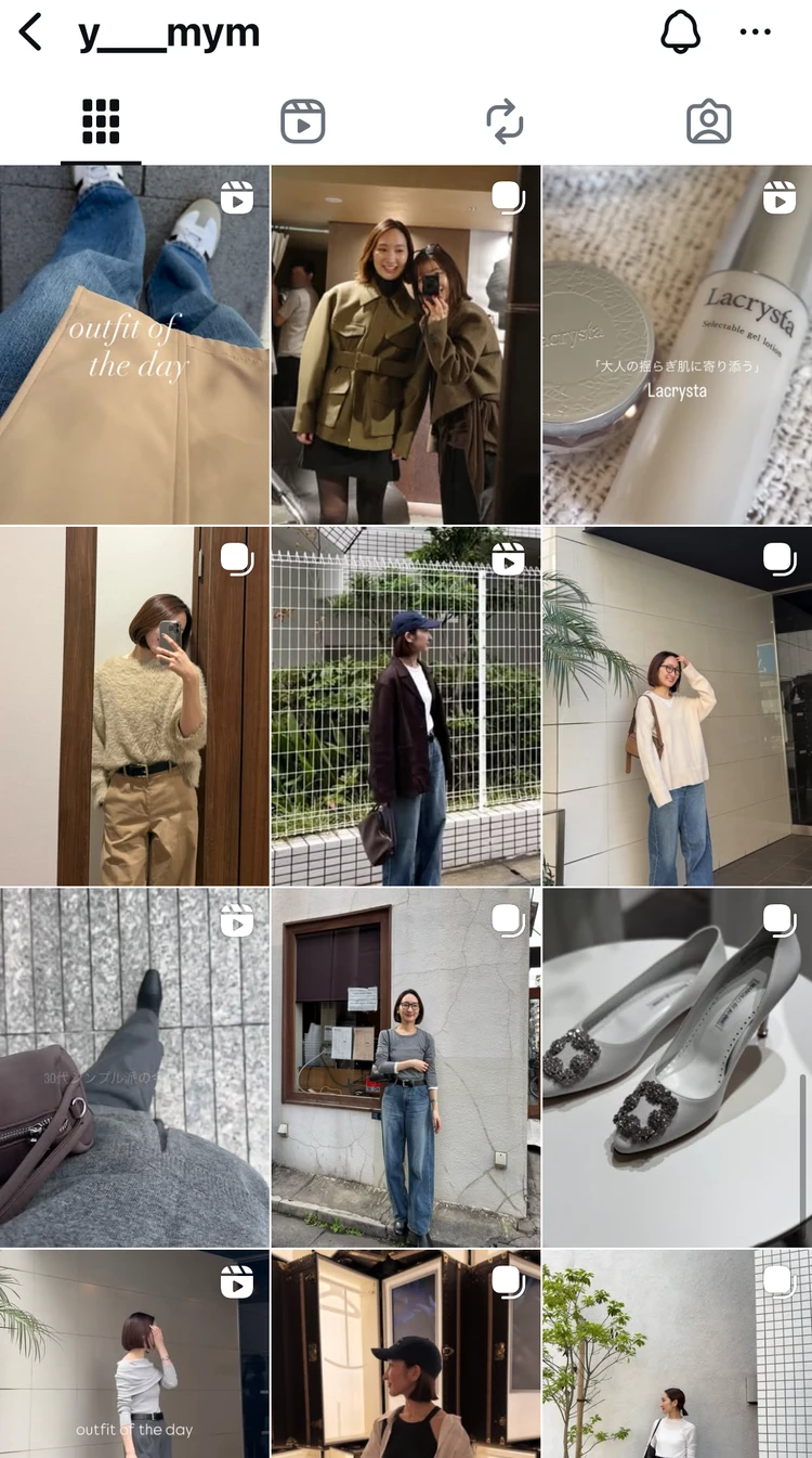 【私がバイラーズになった理由】普通の会社員だった私が、1歩踏み出してみたら✨_9