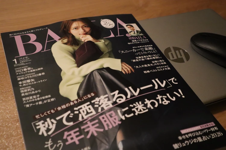 活動4年目の私が振り返り！【2025～2026スーパーバイラーズアンケート企画】_4