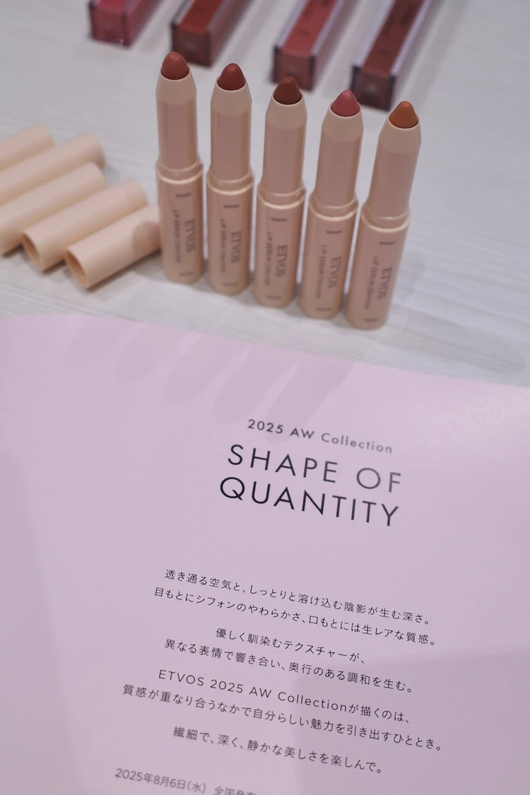 8/6発売!【ETVOS】2025AWコレクション全色レビュー_2