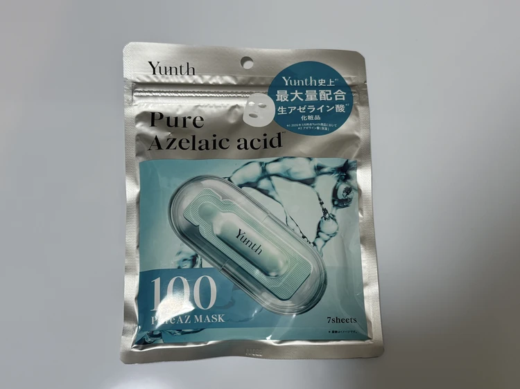 Yunth　生AZシートマスク「Pure AZ Mask」　