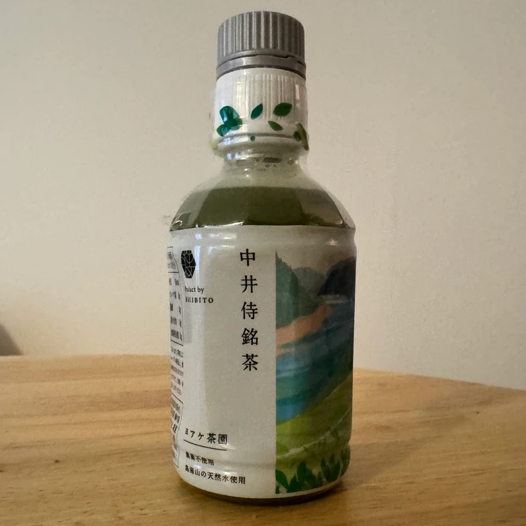 キャップを開けた後の中井侍銘茶 produced by MAKIBITO