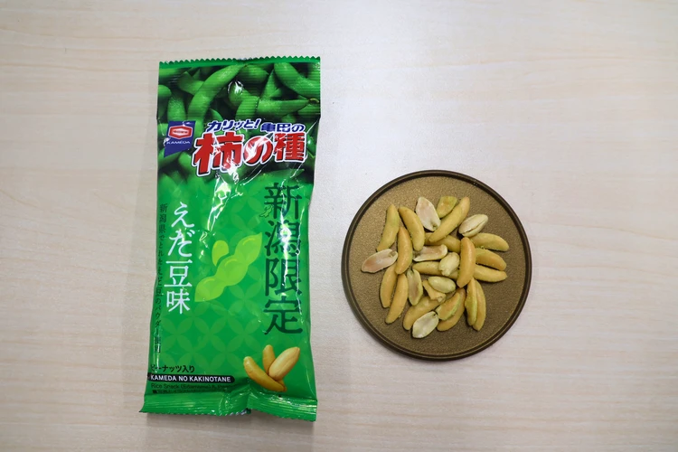 枝豆にチョコ!?「柿の種」本場新潟で限定品など５選食べ比べ！【勝手に品評会開催】_5