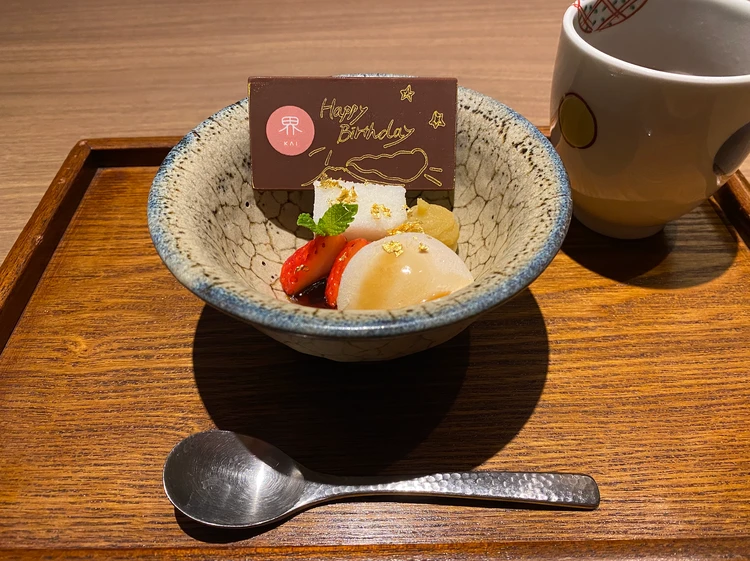料理が感動レベル！界 霧島 桜島ビューに癒される絶景宿【鹿児島】_17_2