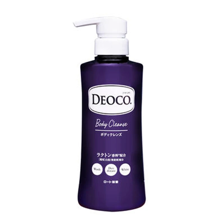 デオコ 薬用ボディクレンズ