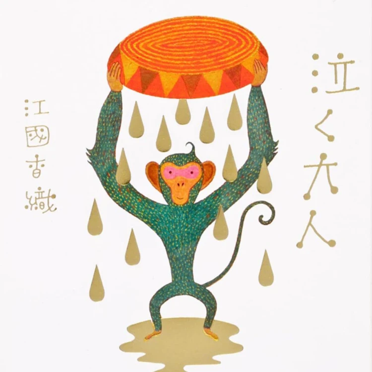 働く女性たちへ！　バイラ読書部がおすすめする本　フォトギャラリー_0