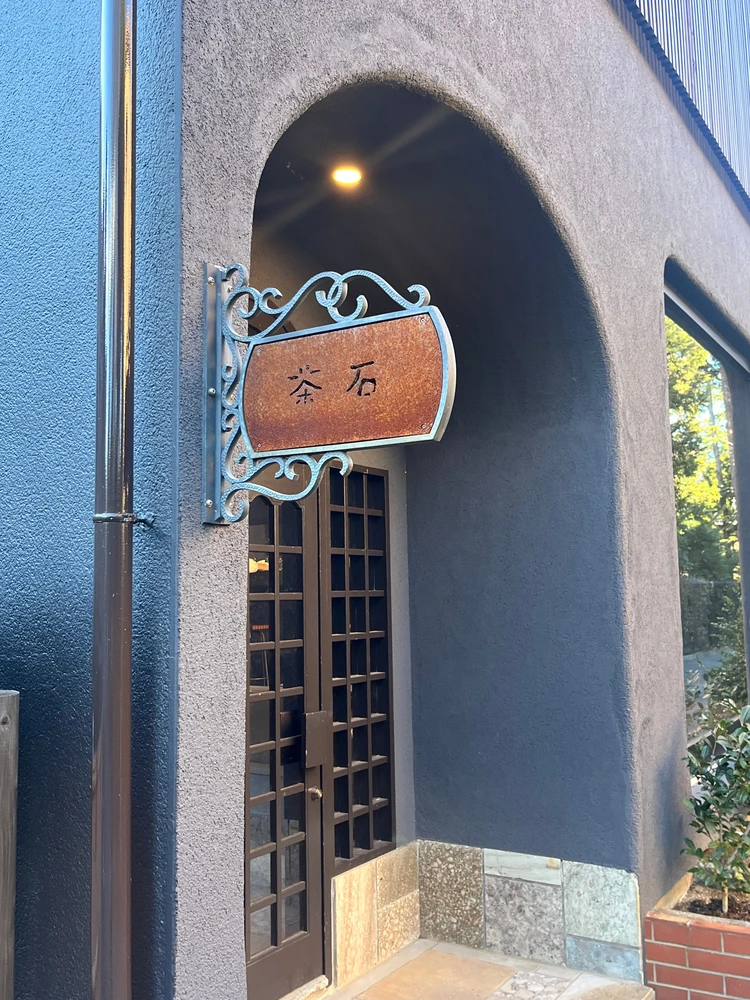 【熱海＆箱根旅行】海×温泉で、心ほどけるご褒美旅。熱海パールスターホテルで叶える癒しの休日#旅行部_9_1