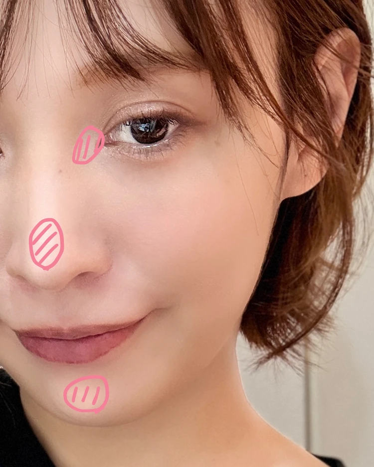 【ケイト ザ アイカラー】デパコス級ハイライトが770円！立体感がでてギラギラしないハイライトパウダー_4_1