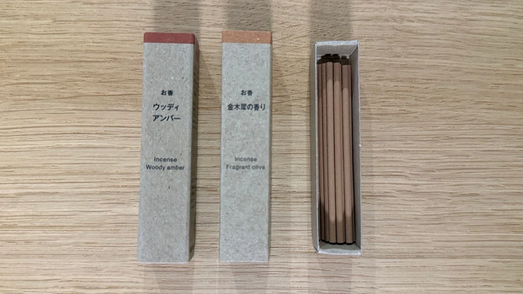 【無印良品で必ず買うもの5選】全て1,000円以内！バイラーズのおすすめ厳選✨_3