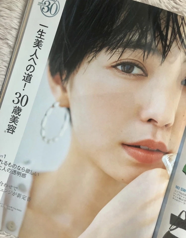 今からでも遅くない!アラサーから始める美白ケア♡_1