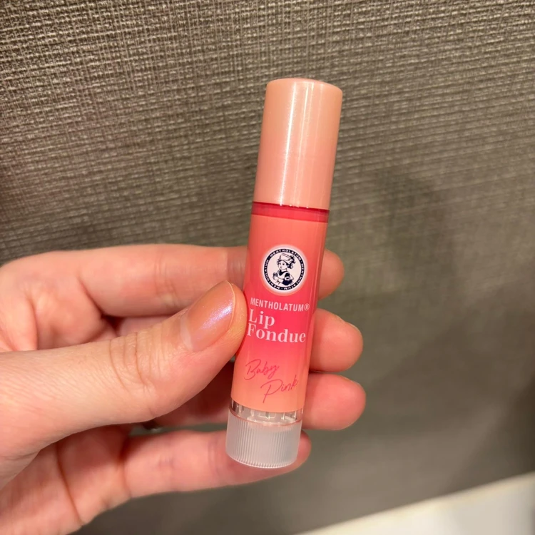 リップフォンデュ デザイン