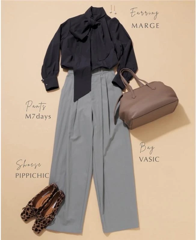 黒とグレーのコーデ