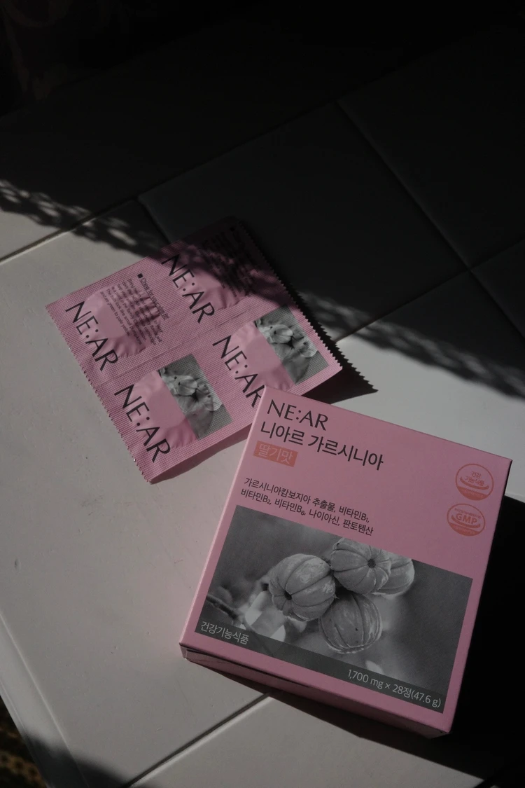 【年末年始ダイエット】NE:ARガルシニアキャンディーで間食ケア_2