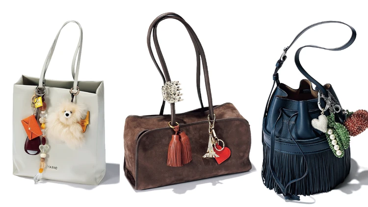 【2026年最新！大人の「バッグチャーム」のたしなみ方】初心者でも簡単にできる、自分らしく気分を上げるコツとは？