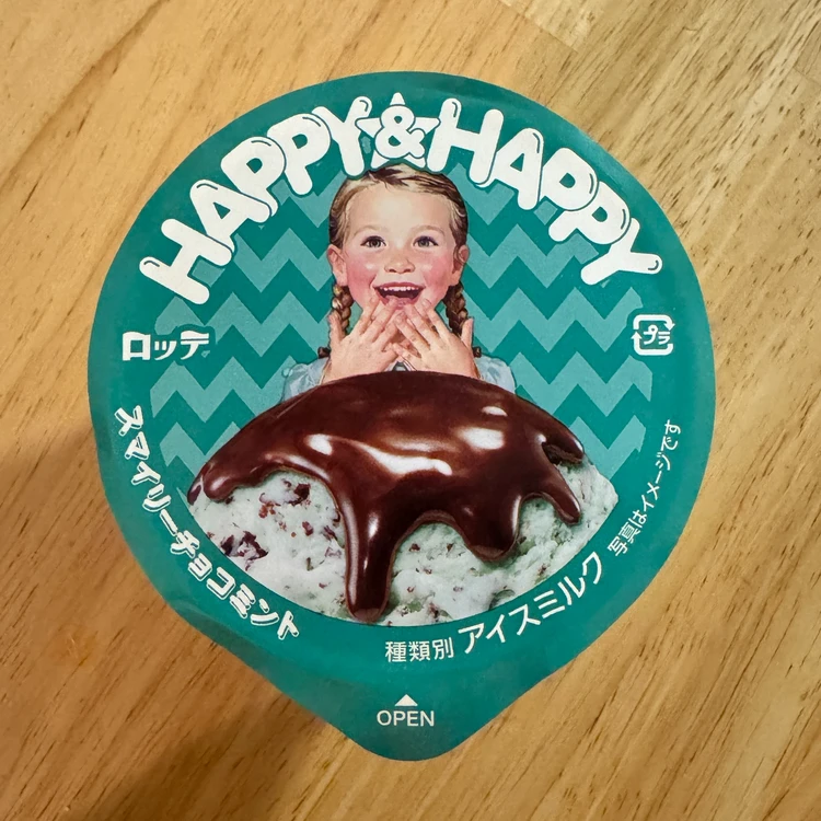 HAPPY&HAPPY スマイリーチョコミント