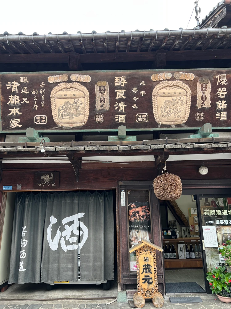 【富山旅】職人に弟子入り！木彫りの街 井波で伝統工芸に浸る旅_1_2