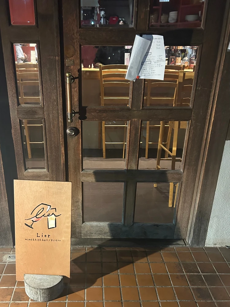 【名古屋】女子会にもオススメ♡おしゃれビストロ🍴_1