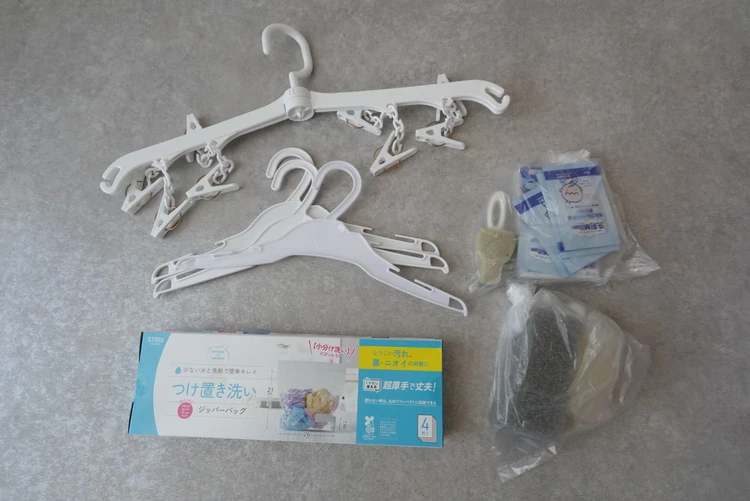 0歳　2歳　ベビー　乳幼児　旅行　2泊3日　二泊三日　旅行　持ち物　リスト　保存版　2026　除菌　洗浄　ハンガー　ミルトン