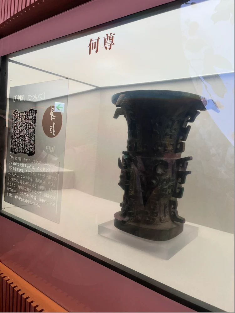 【万博パビリオン】アメリカ館・韓国館・中国館・イギリス館レポ。行くならココ！_3_2