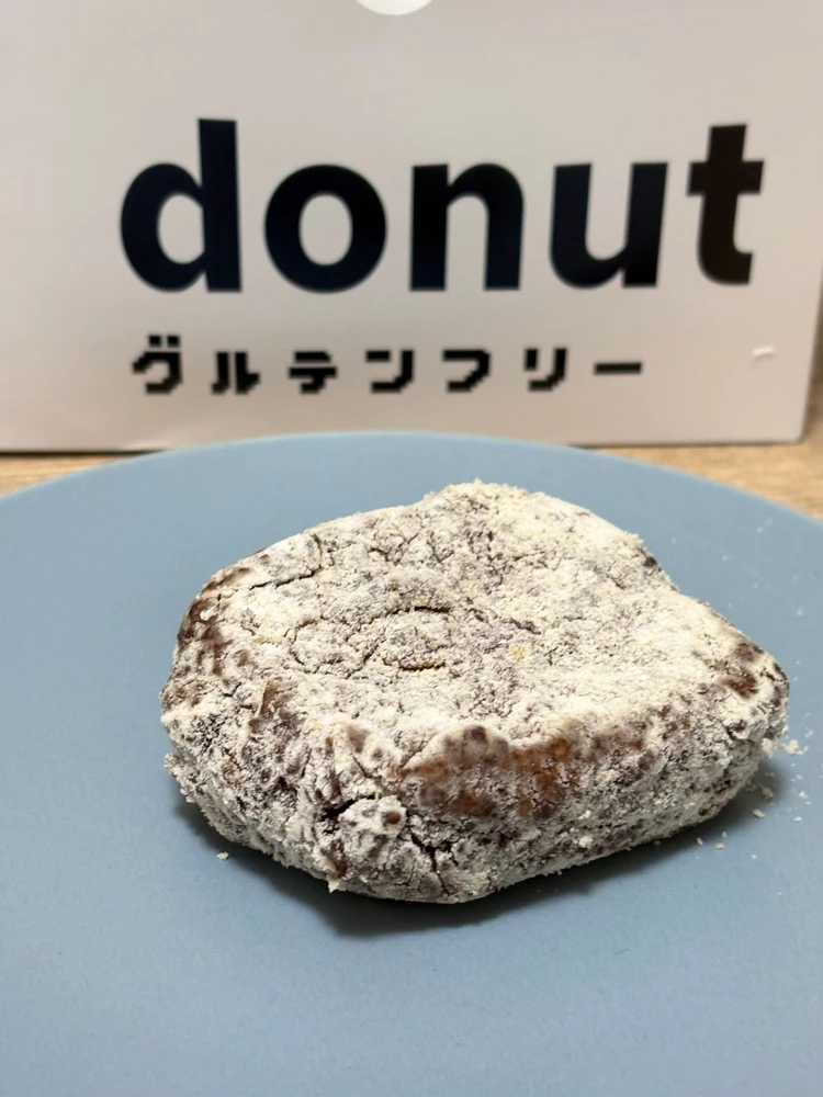 【人気】「I’m donut? グルテンフリー＆ヴィーガン」を実食レビュー｜行列の待ち時間やおすすめドーナツも紹介_3_2