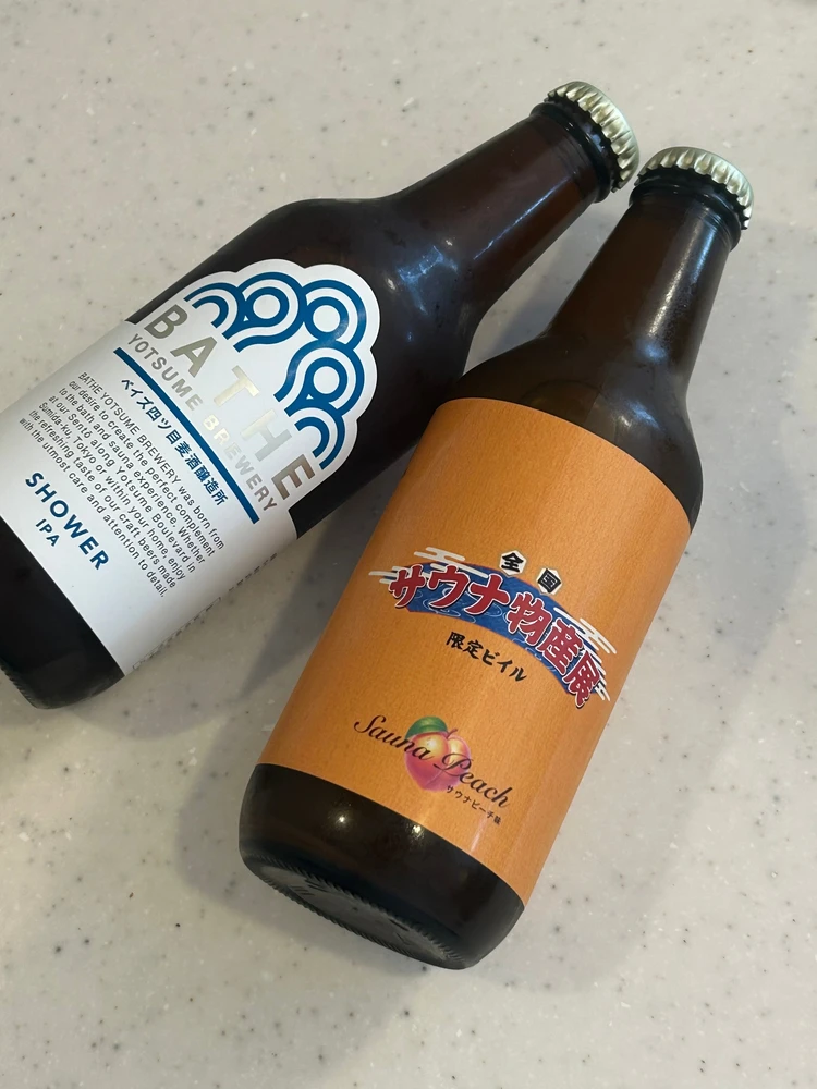 全国サウナ物産展限定のクラフトビールSAUNAPEACH
