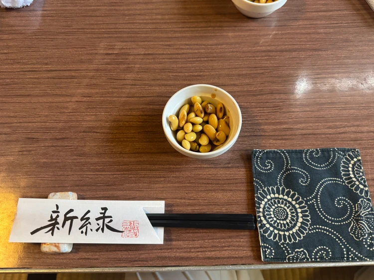 独酌 三四郎 付き出し