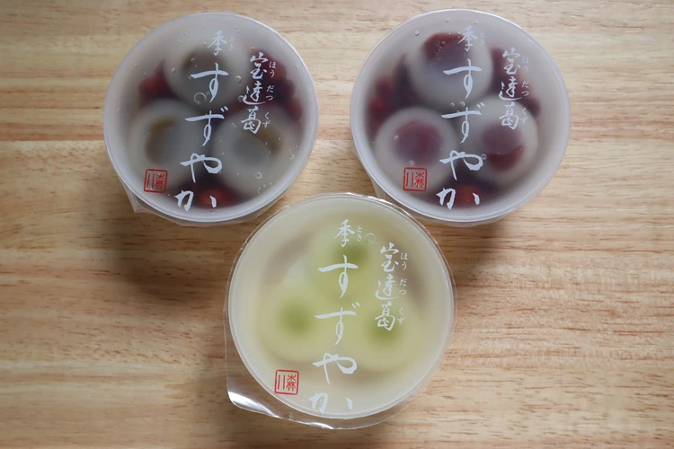 初夏 手土産　ビジネス　友人　絶対に喜ばれる　スイーツ　和菓子　都内　買える　森八　金沢　老舗  季 すずやか