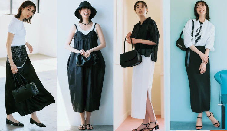 【夏のモノトーンコーデ9選】くすまない、地味にならない、怖くみえない！大人を素敵に見せる黒と白のバランスに注目