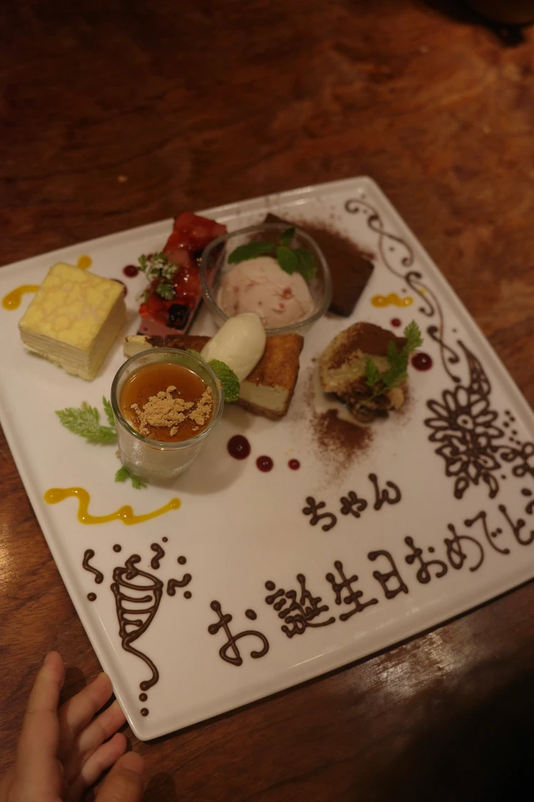 【親子3世代での北海道旅行①】真夏でも涼しい札幌観光、白い恋人パーク、チーズ専門店でのディナーなど_13