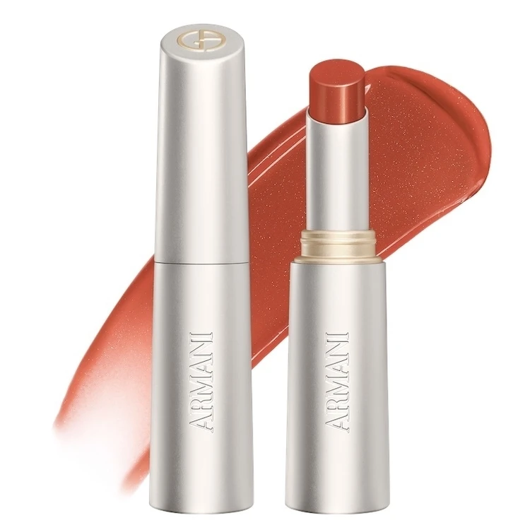 「プリズマ フラッシュ リップバーム」#20