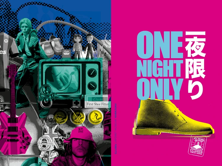 【Clarks(クラークス)】ブランド創業200周年を記念した一夜限りのスペシャルイベントを開催