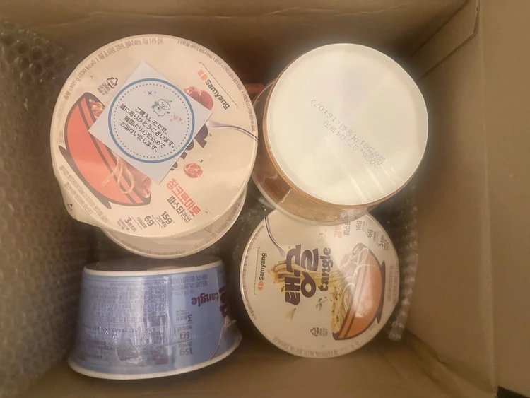 テングルパスタが届いた時の様子