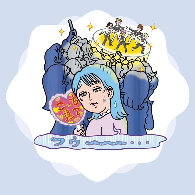 【フォトギャラリー】恋愛・結婚・仕事…働く女性のお悩みに著名人が回答！_0