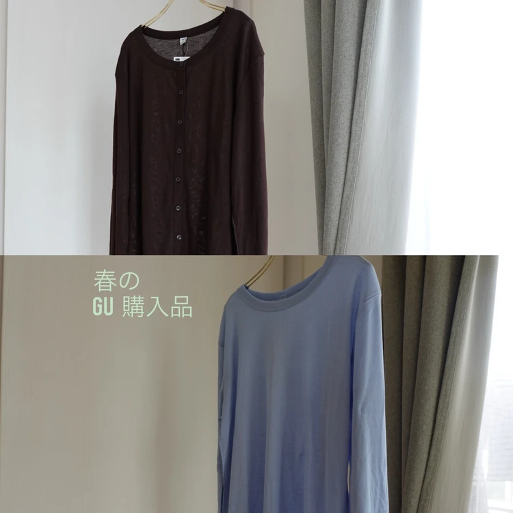 GU ソフトシアークルーネックティー