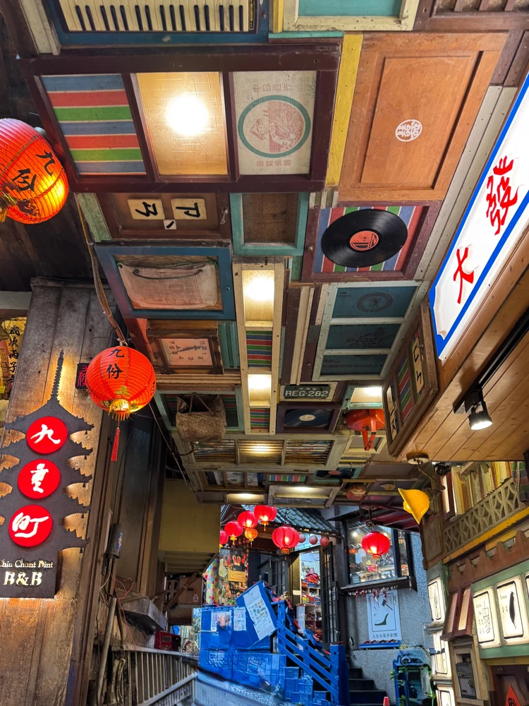 【台湾】九份も台北101もFunPASSでコスパよく観光！台北エリア2泊3日モデルコース【前編】_5_1