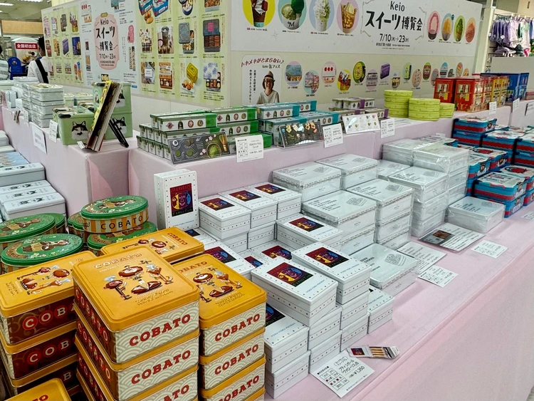 スイーツ好き必見!初開催のスイーツ博覧会潜入レポ【京王百貨店新宿店】_3