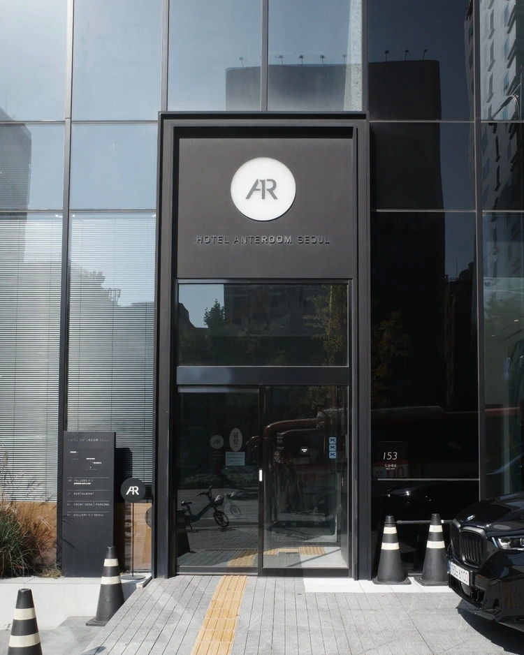 ソウル・カロスキル泊なら「アンテルーム」一択。女子旅もデートも1人でも、ここなら外さない宿泊記【2025】_1