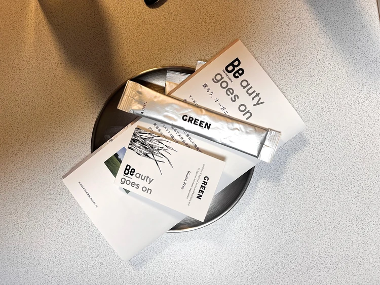 オーガニックブランド「Be(ビー)」グリーンスムージー