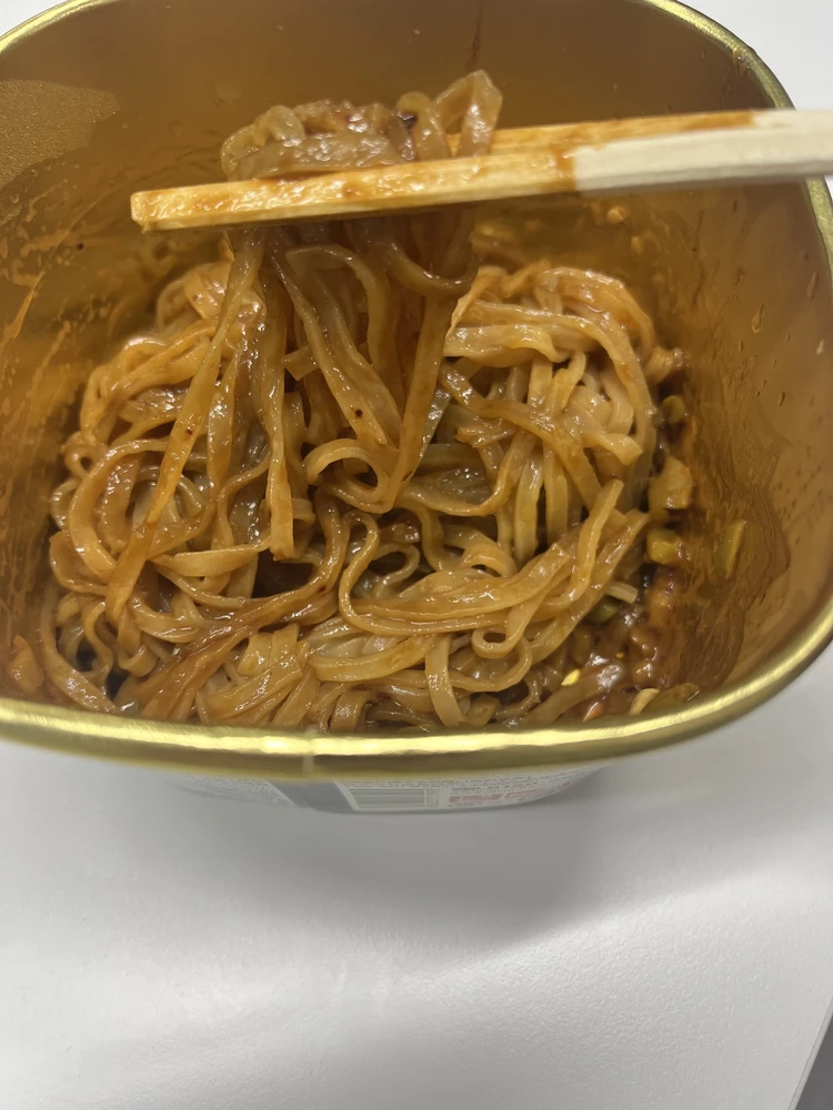 ごま好き必見！「中華房 麺ピー まろゴマ味」を食べてみた♪_2