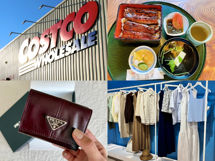 【「本気でリピ買い」するコストコの名品5選】が話題！スーパーバイラーズ人気記事ランキングTOP10（2026年5月）