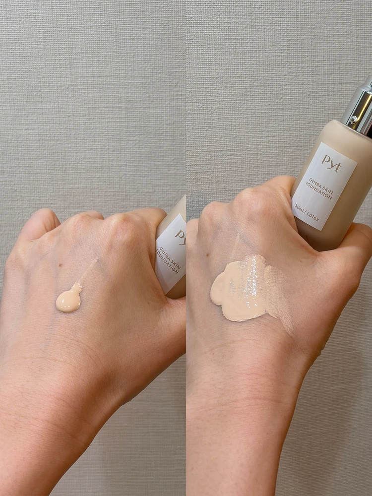 渡韓歴10回のアラサーおすすめ韓国薬局のUVグッズ！_3_1