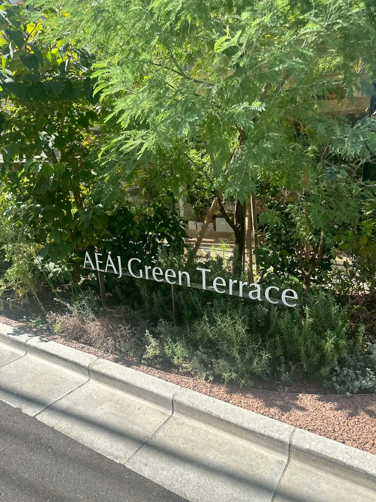 【香りを“創る”贅沢体験】AEAJグリーンテラスの調香Barで自分だけの香りに出会う_7