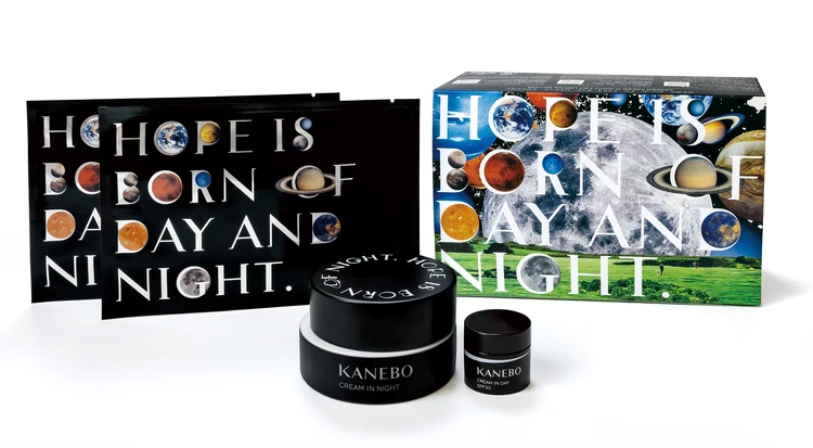 2025　クリスマスコフレ　KANEBO　黒カネボウ　カネボウ クリーム イン ナイトII キット リミテッド エディション 全1種 ￥13750（2025年11月7日数量限定発売） セット内容：カネボウ クリーム イン ナイトII［医薬部外品］ 50g（現品）、カネボウ スマイル パフォーマー 33mL×2枚、カネボウ クリーム イン デイII［医薬部外品］ SPF30・PA+++ 4g