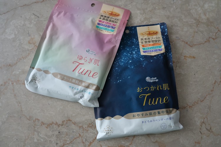 エリエール初のシートマスク「Tune」ゆらぎ肌Tuneとおつかれ肌Tune