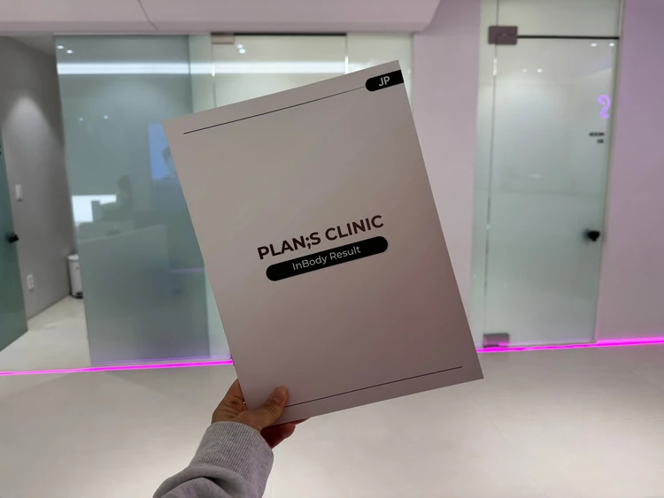 ペッ注射 ソウル 韓国美容