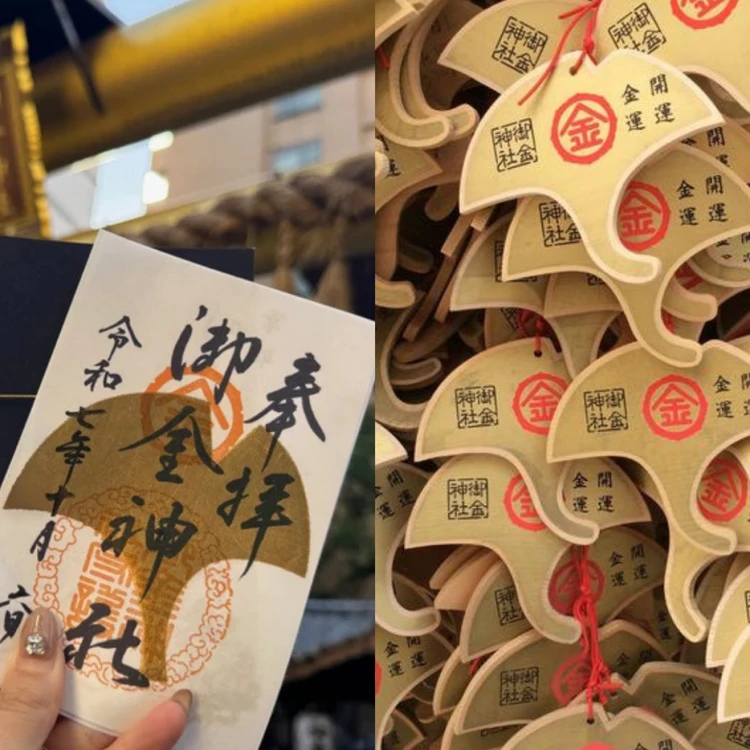 【写真】バイラーズおすすめの京都旅行_0