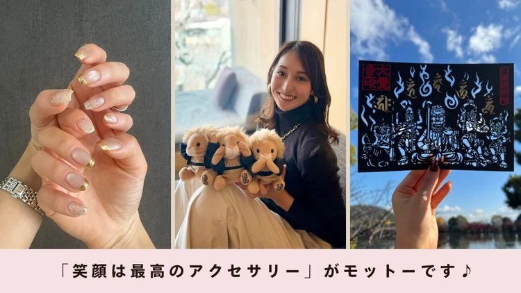 Hello, BAILA｜ まずは自己紹介させてください♩_4