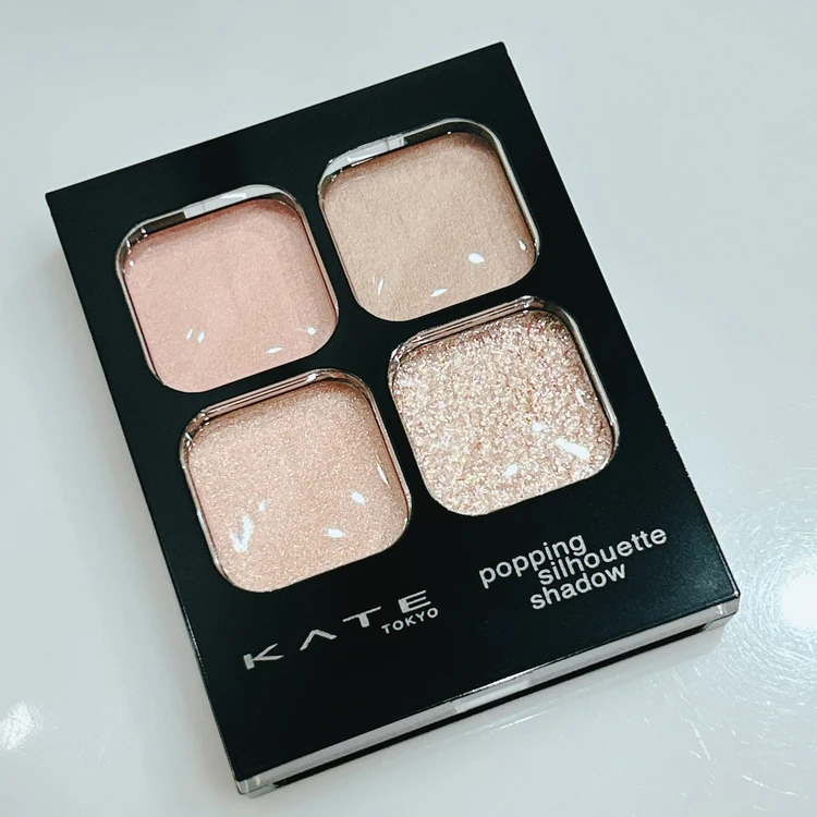 「KATE ポッピングシルエットシャドウ」OR-2 コーラルロゼポップ